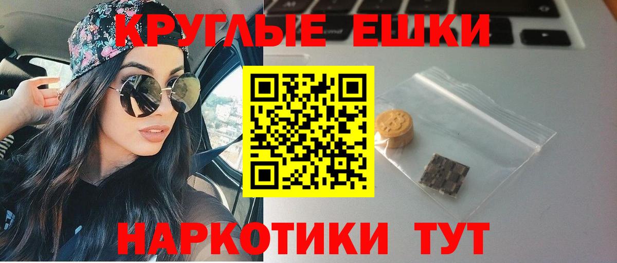 Ecstasy DUBAI Трёхгорный