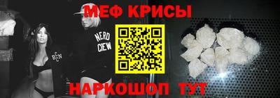 трава Можга