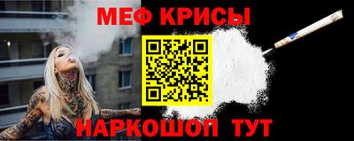 ECSTASY Можайск