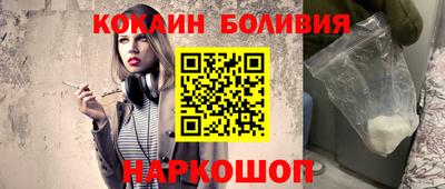 ECSTASY Можайск