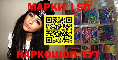 ECSTASY Можайск