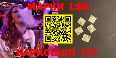 мефедрон VHQ Нальчик