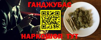 эйфоретик Нарткала