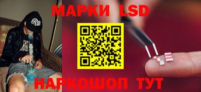 эйфоретик Нарткала