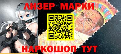 эйфоретик Нарткала