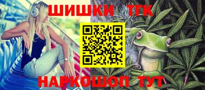 эйфоретик Нарткала