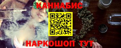 эйфоретик Нарткала