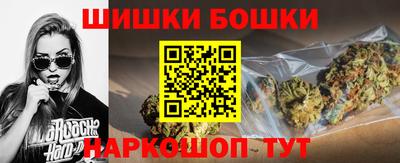 мефедрон VHQ Нальчик