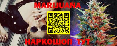 мефедрон VHQ Нальчик