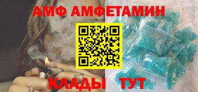 мефедрон VHQ Нальчик