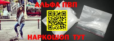 ECSTASY Можайск