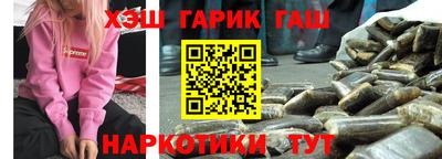 прущий лед Моздок