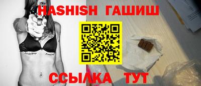 СК Наро-Фоминск